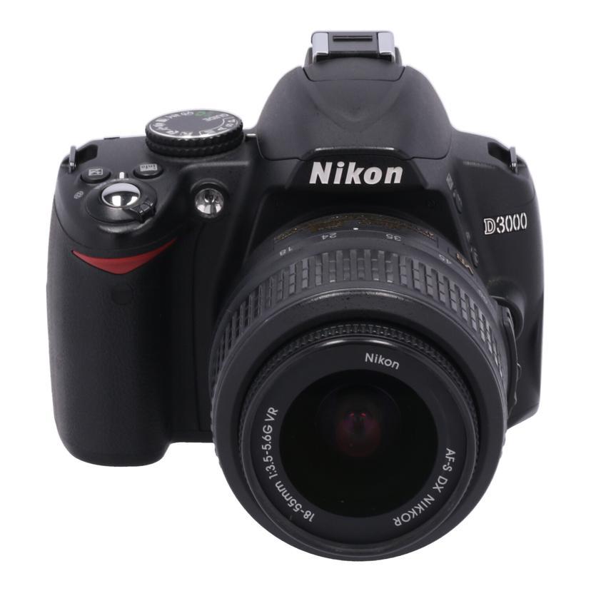 Nikon ニコン/デジタル一眼/D3000 ダブルズームキット/2107734/Bランク/69【中古】 Nikon ニコン/デジタル一眼/D3000 ダブルズームキット/2107734/B