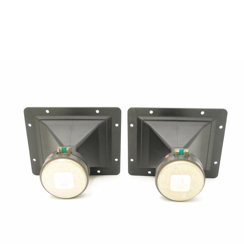 Fostex Horn Tweeter 2個セット FOSTEX T900A Horn Tweeter Units Pair | eBay