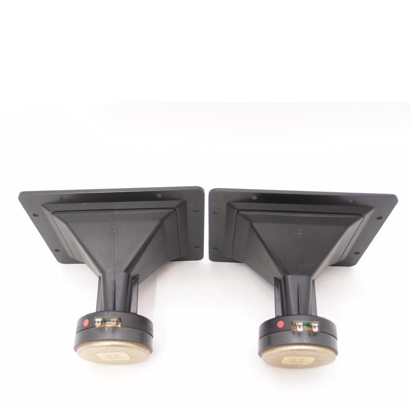 FOSTEX フォステクス 300HT スピーカーユニット ホーンツイーター FOSTEX フォステクス/ホーン型ツィーター（ペア）/300HT/AB