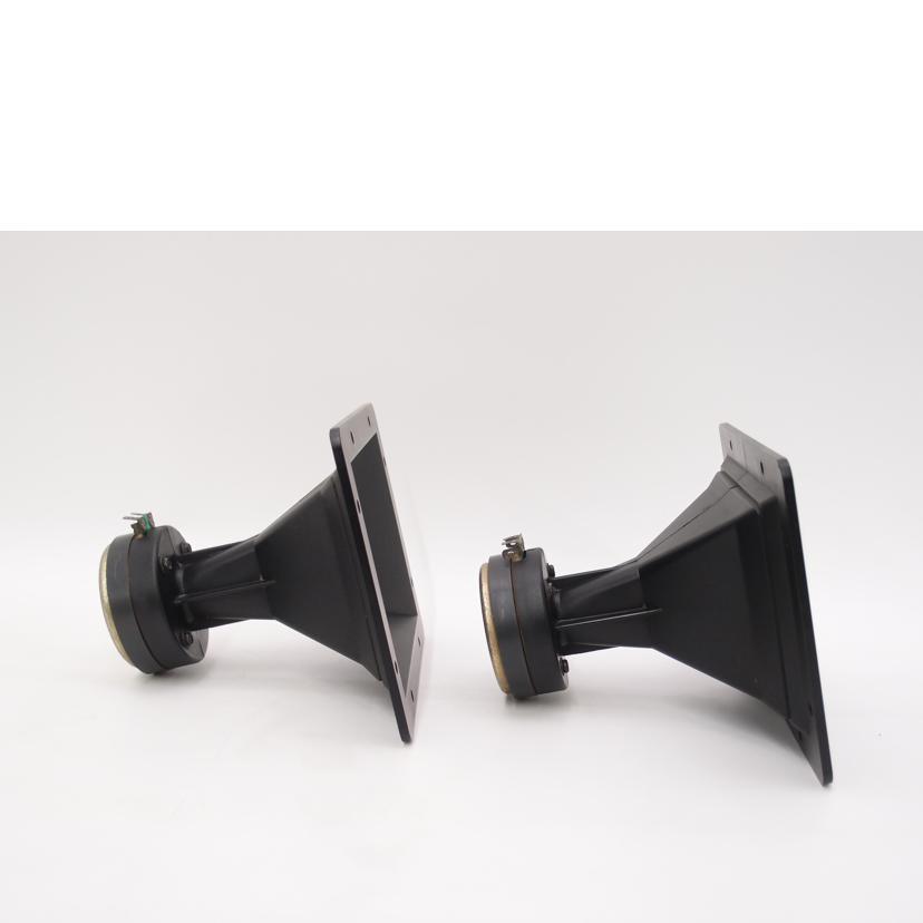 FOSTEX フォステクス 300HT スピーカーユニット ホーンツイーター FOSTEX フォステクス/ホーン型ツィーター（ペア）/300HT/AB