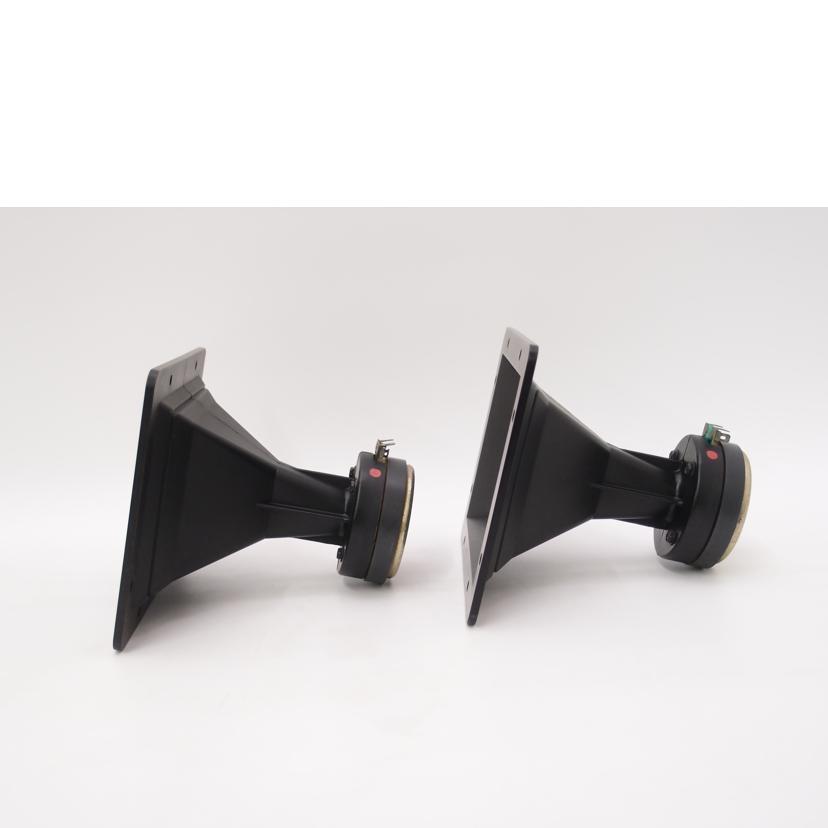 FOSTEX（フォステクス） フォステクス/ホーン型ツィーター（ペア