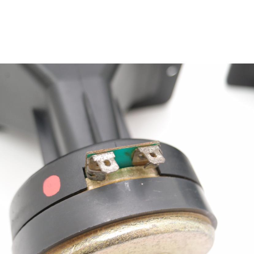 FOSTEX フォステクス/ホーン型ツィーター（ペア）/300HT/AB