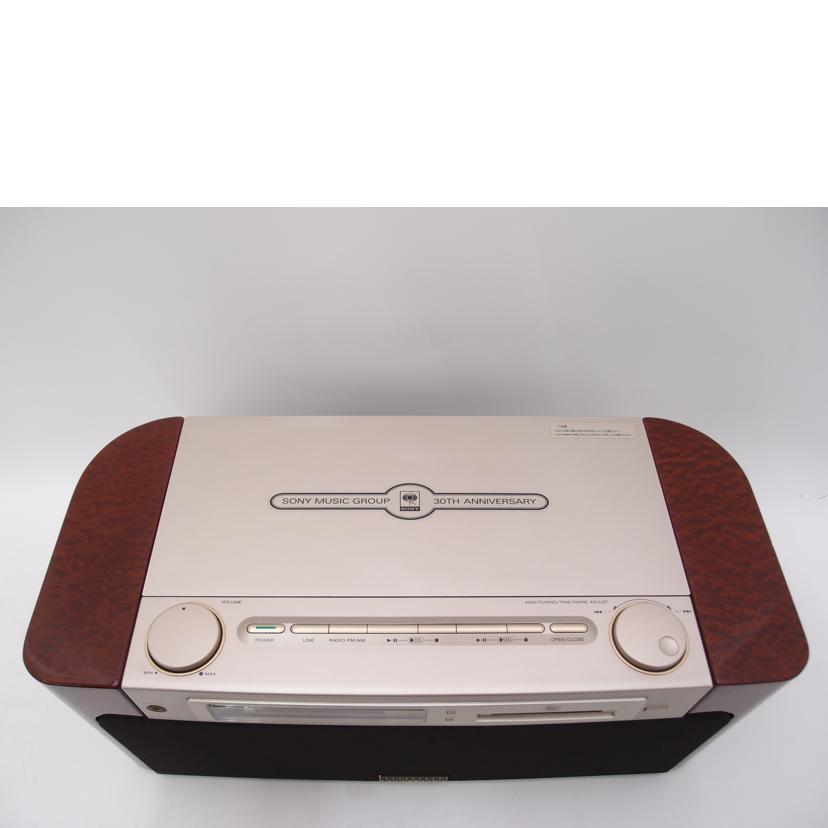 SONY ソニー/CELEBLITY II/MD,CDプレーヤー/MD-7000/A211383/ABランク/69【中古】 SONY（ソニー） ソニー/CELEBLITY II/MD,CDプレーヤー/MD-7000/A211383