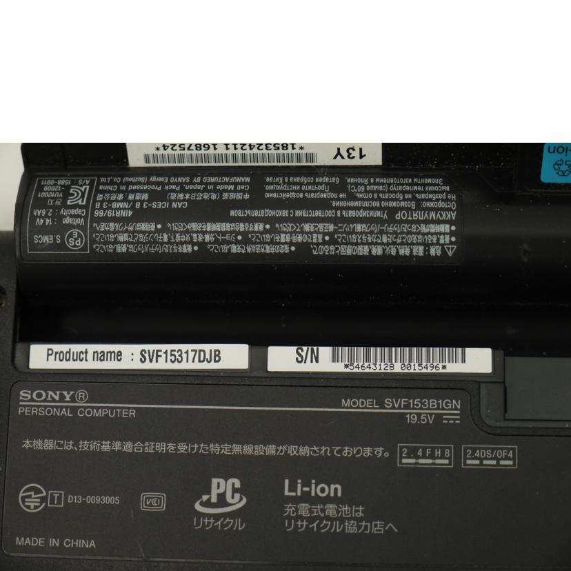 SONY（ソニー） ソニー/ノートパソコン/VAIO Fit 15E/SVF153B1GN