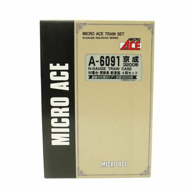 MICRO ACE マイクロエース　激レア MICRO ACE マイクロエース/京成3200形3290番台新塗装4両セット N
