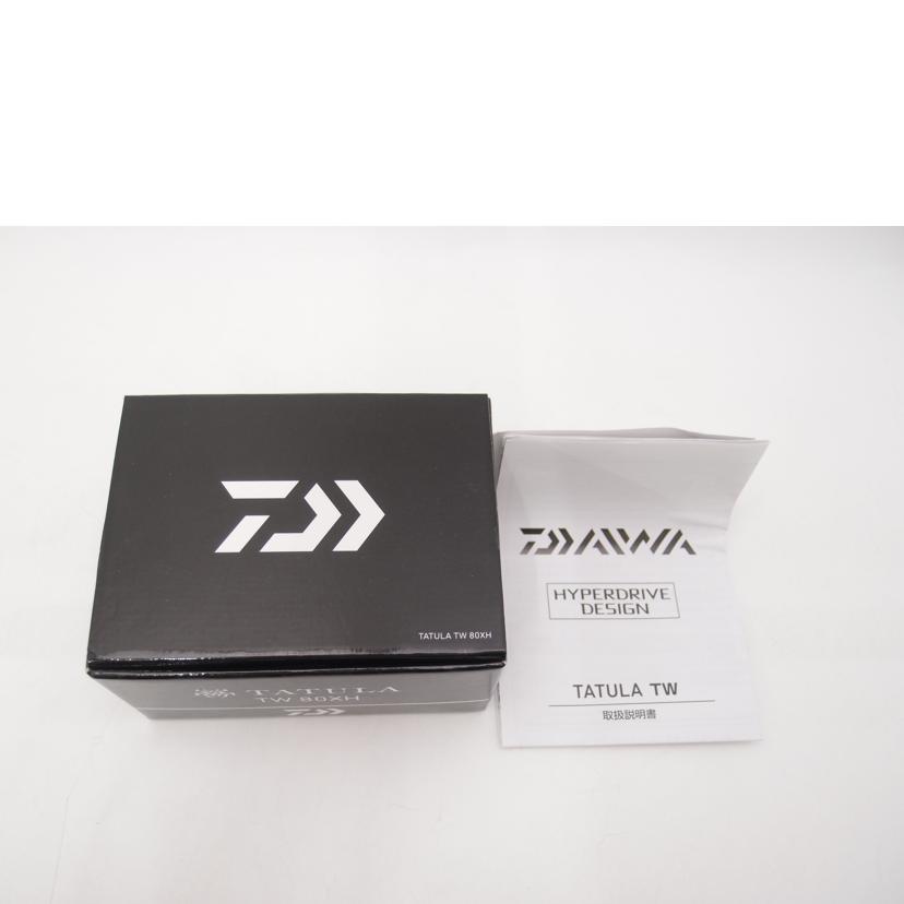DAIWA（ダイワ） ダイワ/22タトゥーラTW 80XH/00630115/Bランク/69