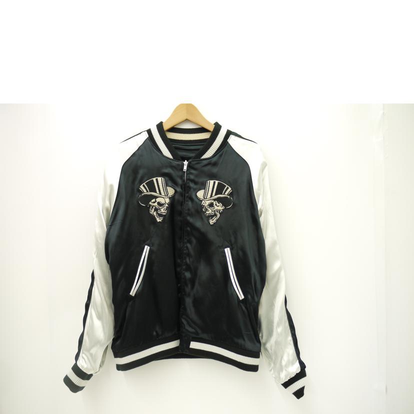 VANSON バンソン/スカジャン/フレンチブルドッグ/ABランク/69【中古】 VANSON バンソン/スカジャン/フレンチブルドッグ/ABランク/69【中古
