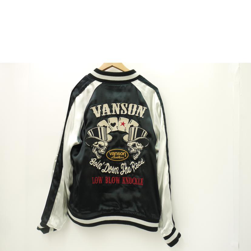 VANSON バンソン/スカジャン/フレンチブルドッグ/ABランク/69【中古】 VANSON バンソン/スカジャン/フレンチブルドッグ/ABランク/69【中古
