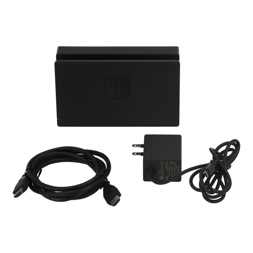 任天堂（Nintendo） ニンテンドー/Switch 本体/HAC-001/XAJ70064866607