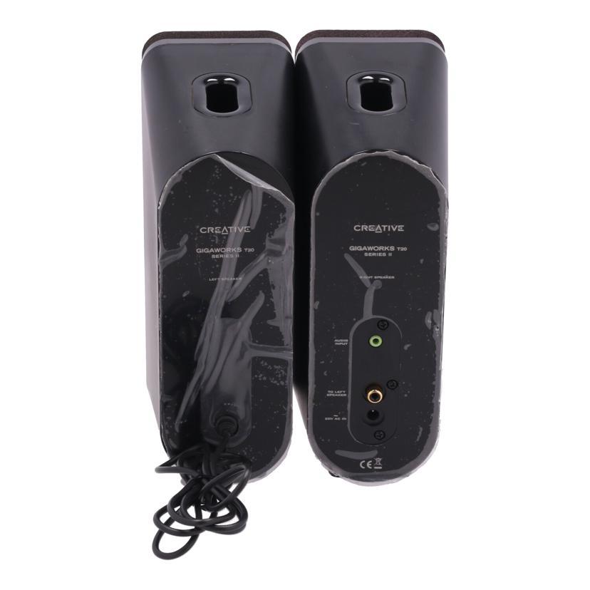 CREATIVE クリエイティブ/アクティブスピーカー/GigaWorks T20 Series II/GW-T20II-R2/Bランク/69 ...