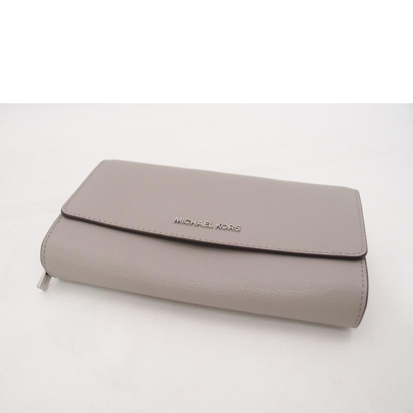 マイケルコース ショルダー  【Sランク】【中古】 楽天市場】マイケルコース ショルダー 【Sランク】【中古】 : 質屋さの