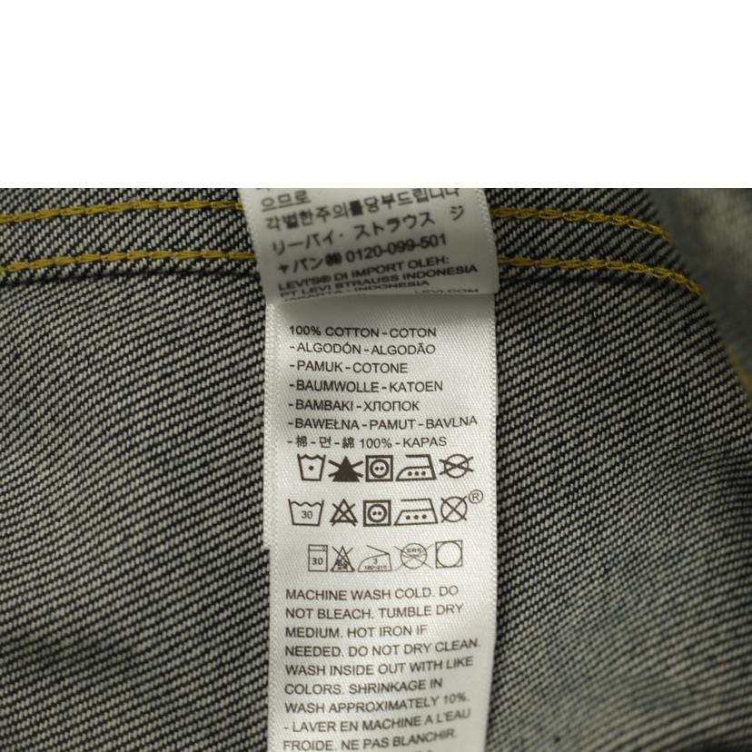 Levis リーバイス/Journal Standard別注1STジャケット/PC9-005SZ-0000