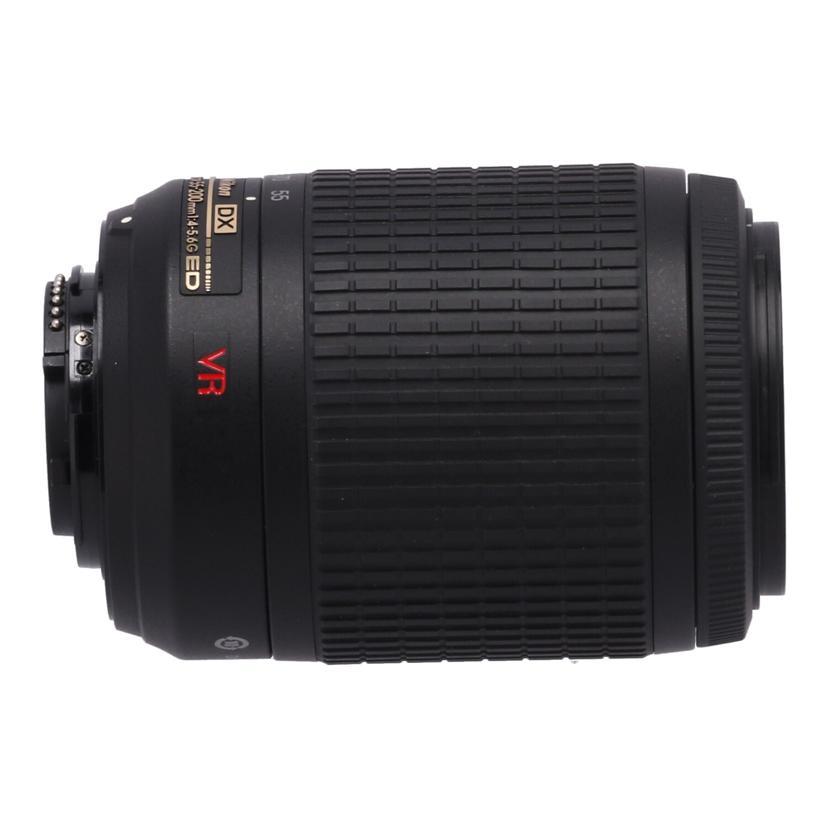 Nikon ニコン/交換レンズ/AF-S DX VR 55-200mm f4-5.6G ED/588230/C