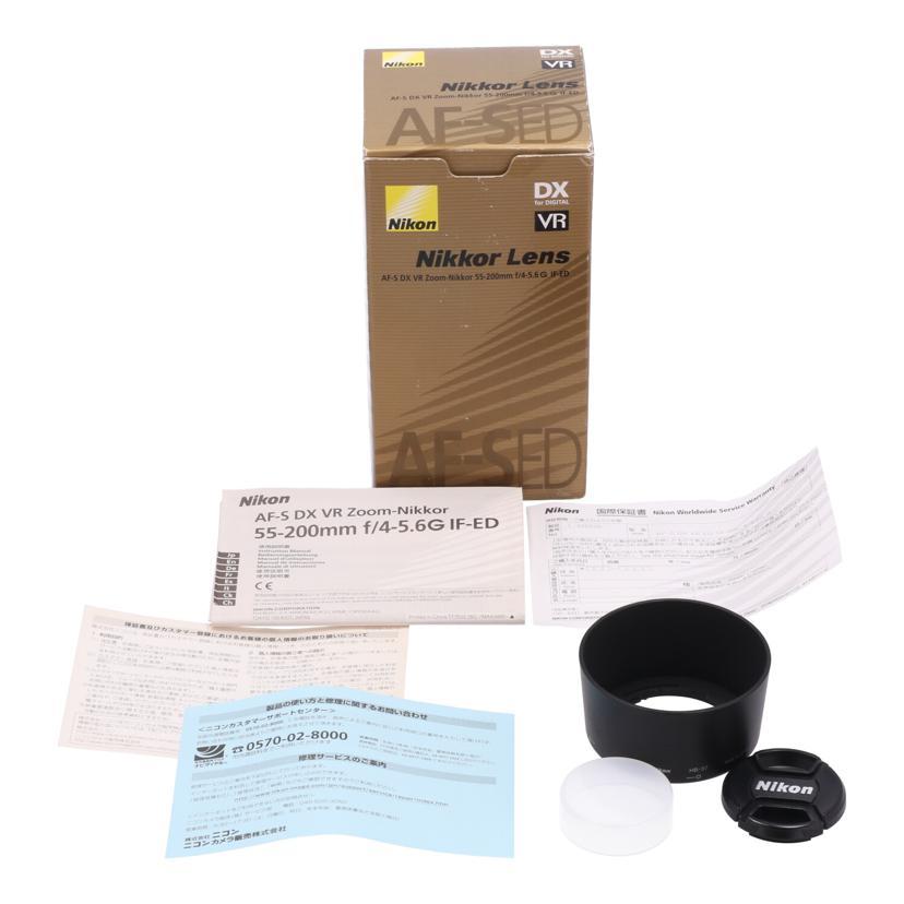 ⭐️良品⭐️Nikon ニコン AF-S 55-200mm VR★付属品多数★ Nikon ニコン/交換レンズ/AF-S DX VR 55-200mm f4-5.6G ED/588230/C