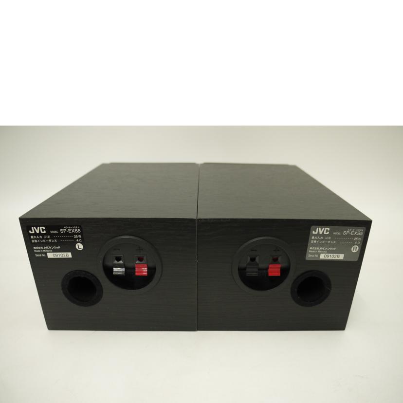 JVC ジェイブイシー/コンパクトコンポーネントシステム/EX-S5-B WOOD