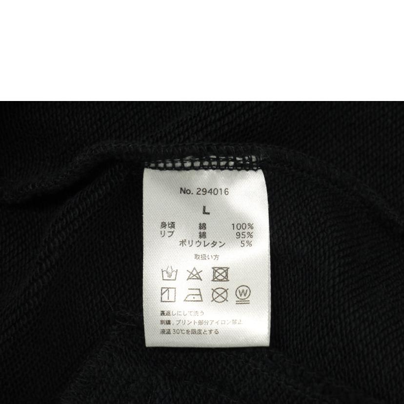 絡繰魂/ドラゴンボール パーカー/フリーザ/294016/Sランク/69【中古】_5