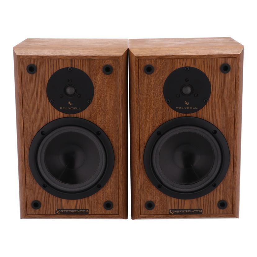 Infinity インフィニティ/スピーカー（ペア）/Reference 10/J807-211094/Bランク/69【中古】 Infinity インフィニティ/スピーカー（ペア）/Reference 10/J807