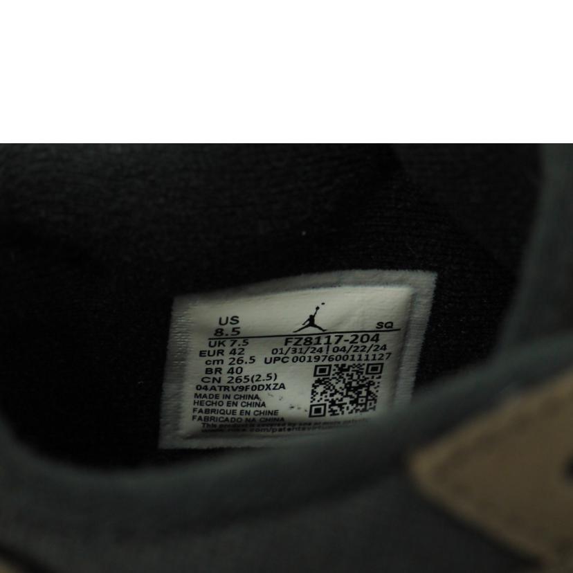 Travis Scott×NIKE トラヴィススコット×ナイキ/JUMPMAN JACK TR CJ1