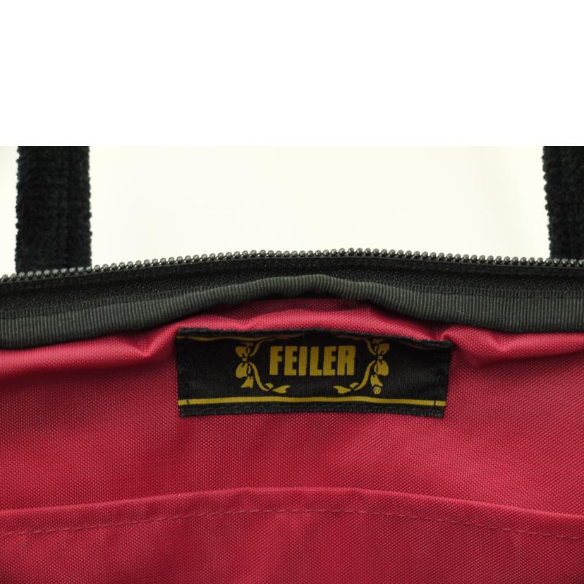feiler（フェイラー） フェイラー /バッグ/Sランク/69【中古