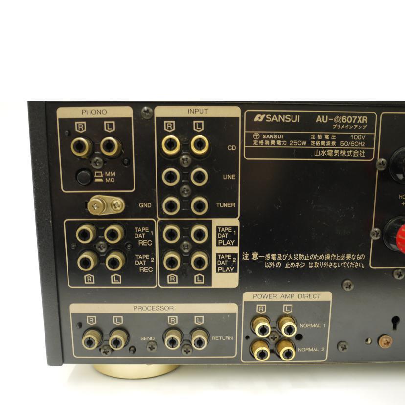 SANSUI サンスイ/プリメインアンプ/AU-α607XR/603101573/ABランク/69【中古】 SANSUI（サンスイ） サンスイ/プリメインアンプ/AU-α607XR/603101573