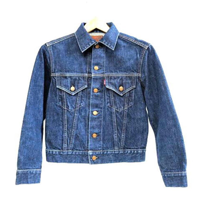 Evisu No2 1557 3rd エビス　美品 デニムジャケット 幻の激レア品！極美品 初期水牛パッチ エヴィス EVISU「1557