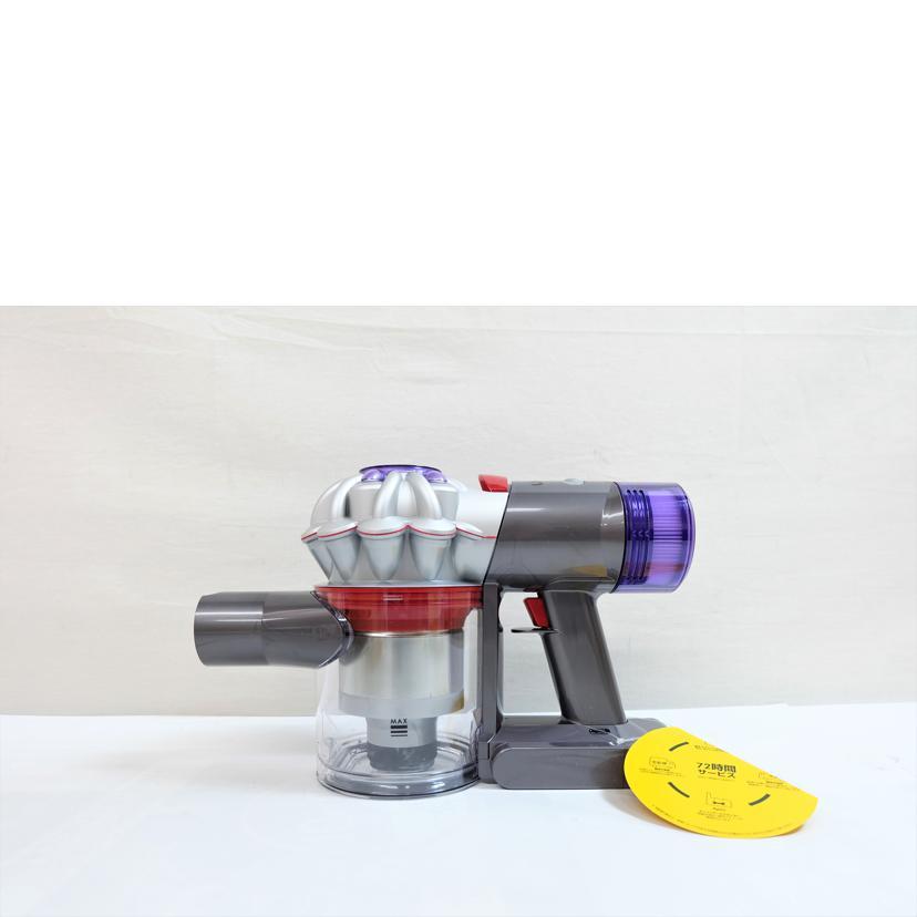 Dyson ダイソン/コードレスクリーナー/V8 SV25/1AF-JP-SCJ3890A/家電品