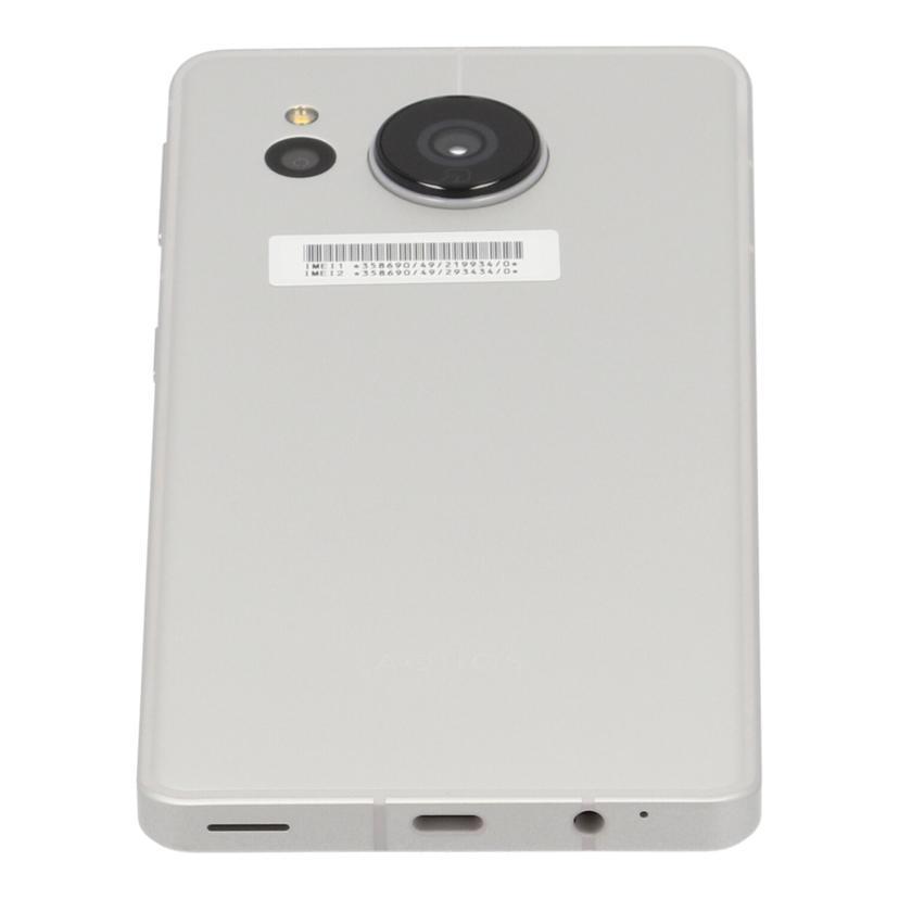 SHARP SoftBank シャープ/AQUOS sense 7 plus/A208SH/358690492199340  