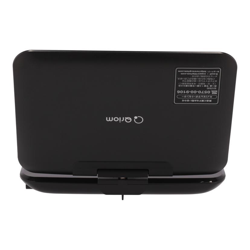 山善 2021年製 ポータブルDVD・BD・Blu-ray・ブルーレイプレーヤー 山善 2021年製 ポータブルDVD・BD・Blu-ray・ブルーレイ