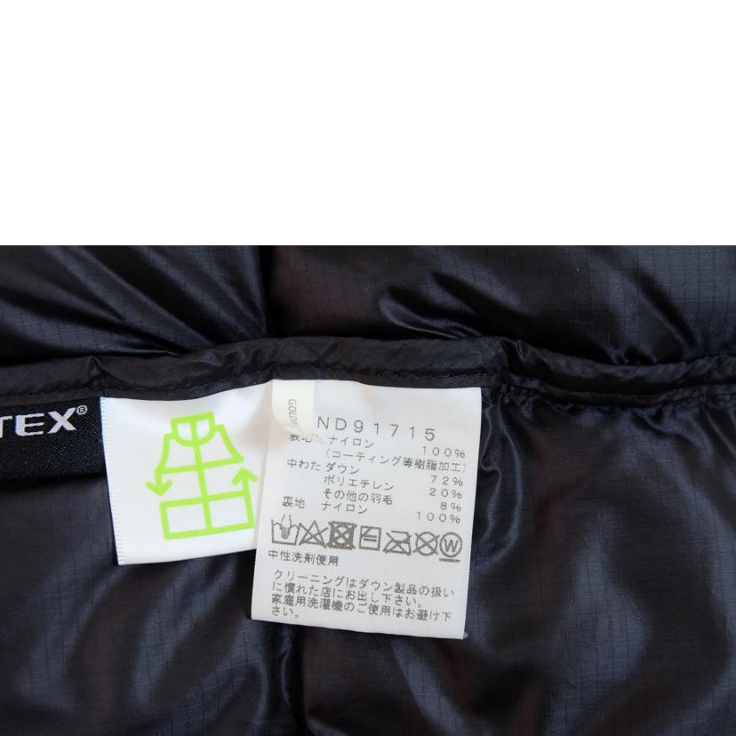 THE NORTH FACE ノースフェイス/ビレイヤーパーカダウンジャケット/ND91715/S/メンズアウター/ABランク/71【中古】 THE NORTH FACEノースフェイス/ビレイヤーパーカダウンジャケット