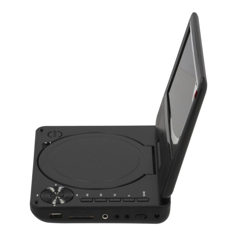 大栄 夢グループ/ポータブルDVDプレーヤー/DT-PD7K2206C 大栄 夢グループ/ポータブルDVDプレーヤー/DT-PD7K2206C