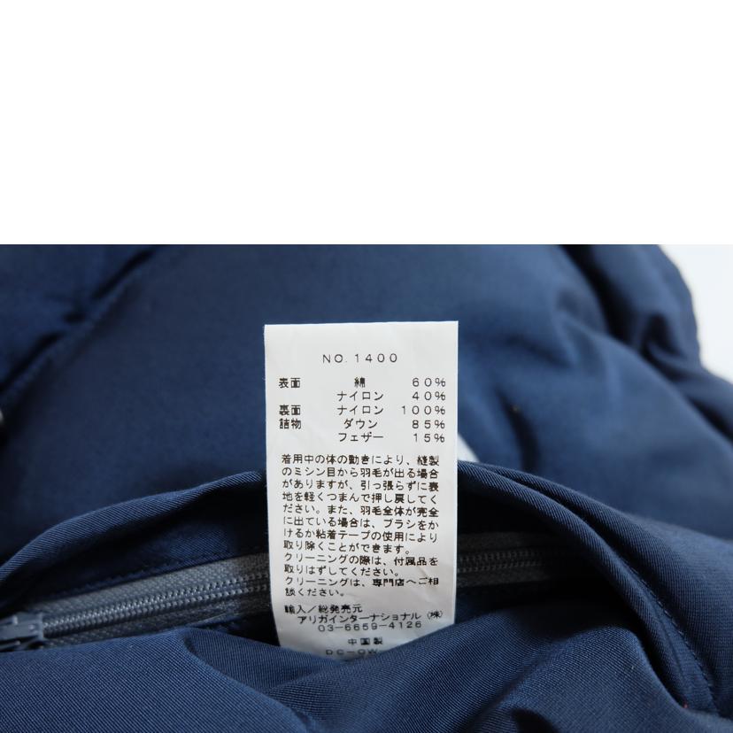 SIERRA DESIGNS シエラデザイン/リバーシブルダウンベスト