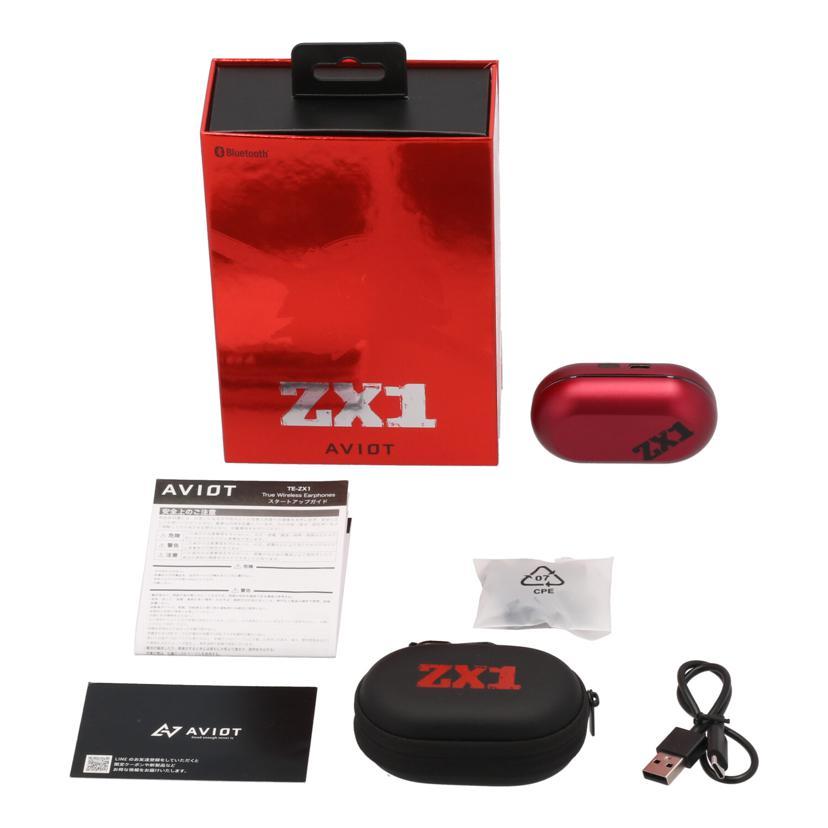 新品未開封　AVIOT ワイヤレスイヤホン　Bluetooth AVIOT TE-ZX1｜トライブリッド5ドライバー搭載・新フラッグ