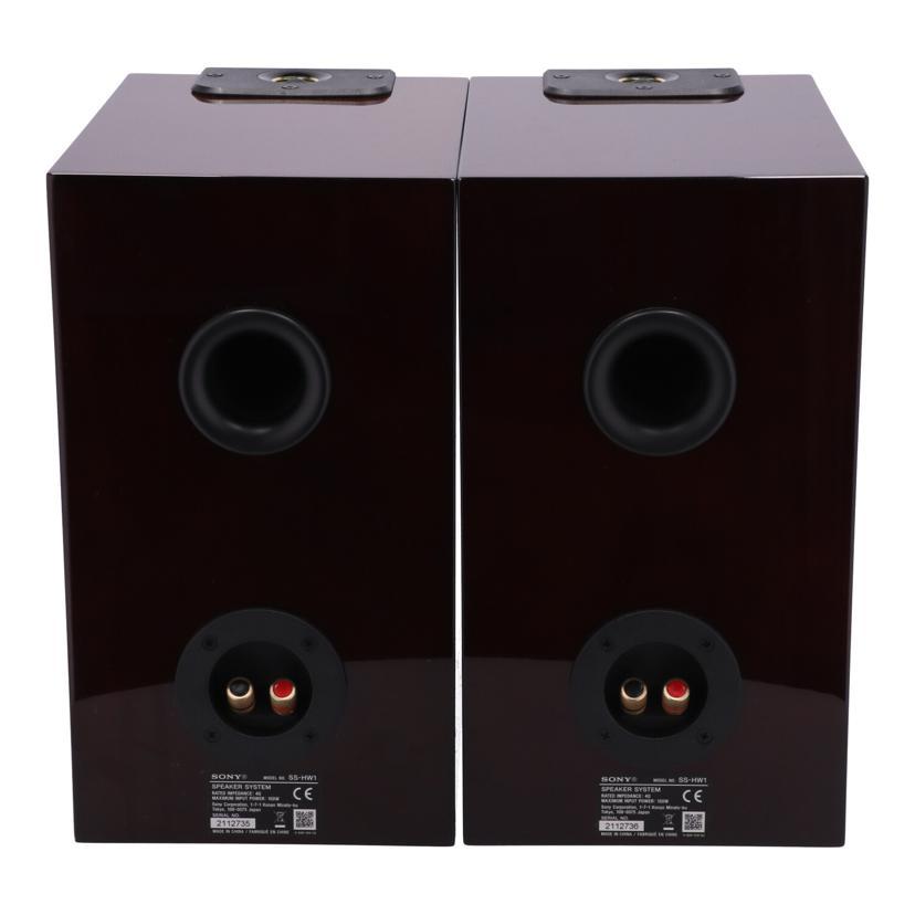 SONY（ソニー） ソニー/ハイレゾ対応スピーカー/SS-HW1/2112735/36/B