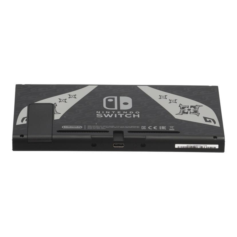 任天堂（Nintendo） ニンテンドー/Switch本体 モンスターハンター