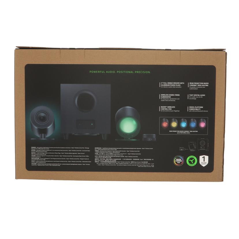 RAZER レイザー/ゲーミングスピーカー/NOMMO V2 RRO/RZ0-04740100-R3A1/Sランク/71【中古】の画像