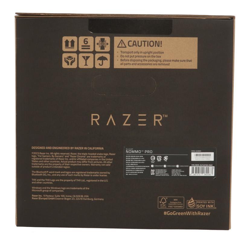 RAZER レイザー/ゲーミングスピーカー/NOMMO V2 RRO/RZ0-04740100-R3A1/Sランク/71【中古】の画像