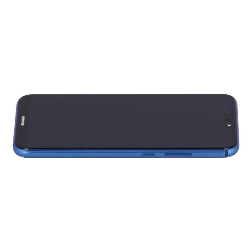 HUAWEI（ファーウェイ） HUAWEI au ファーウェイ/スマートフォン/P20