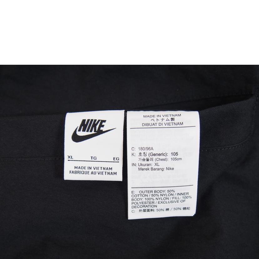 STUSSY×NIKE ステューシ×ナイキ/リバーシブルJKT/FJ9153-010/ABランク
