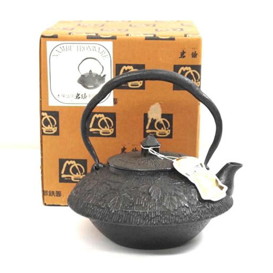 整理品: 岩鋳 南武鉄瓶 整理品: 岩鋳 南武鉄瓶