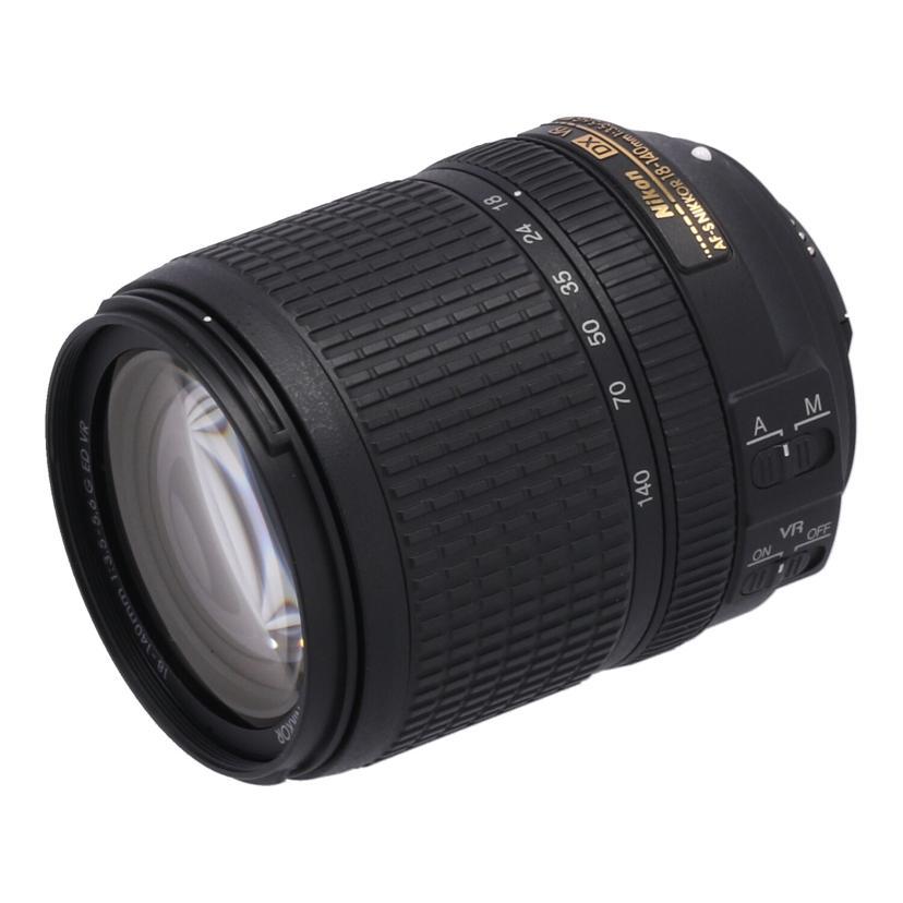 Nikon ニコン/交換レンズ/18−140mm/AF-S DX18-140mm f3.5-5.6G ED VR/20012896/Aランク/71【中古】 Nikon ニコン/交換レンズ/18−140mm/AF-S DX18-140mm f3.5-5.6G ED VR