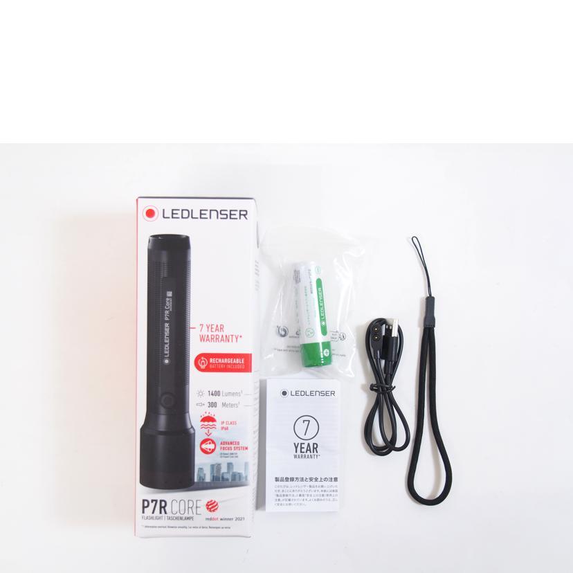 LED LENSER レッドレンザー/P7CORE/Sランク/71【中古】 : ワンダー