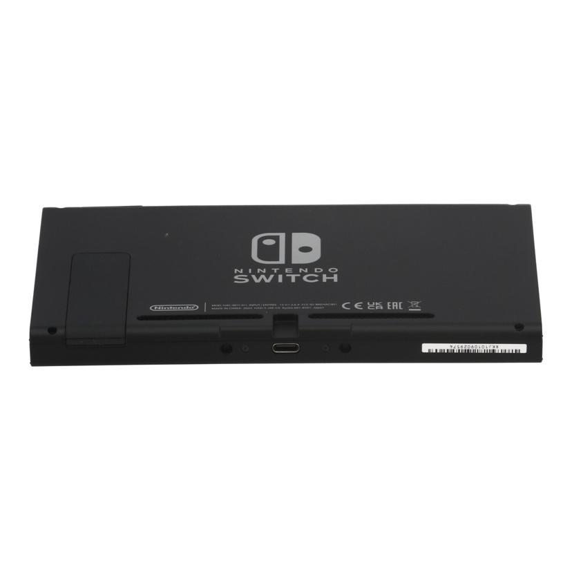【美品Aランク】Nintendo Switch 本体 任天堂（Nintendo） ニンテンドー/Nintendo Switch 本体/HAD-S-KABAH/A