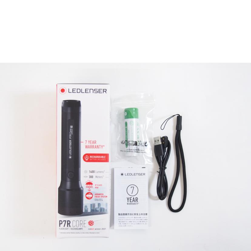 LED LENSER レッドレンザー/P7CORE/Sランク/71【中古】 : ワンダー