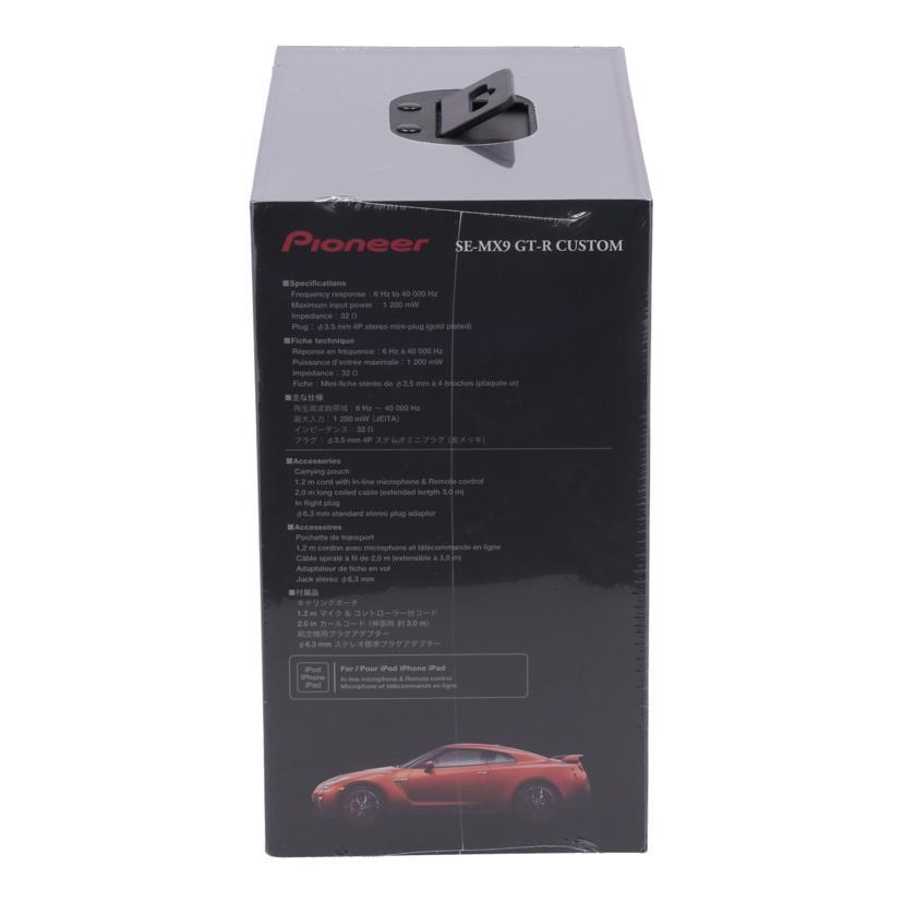 Pioneer パイオニア/ヘッドホン/NISSAN GT-R 未使用/SE-MX9GT-R CUSTOM