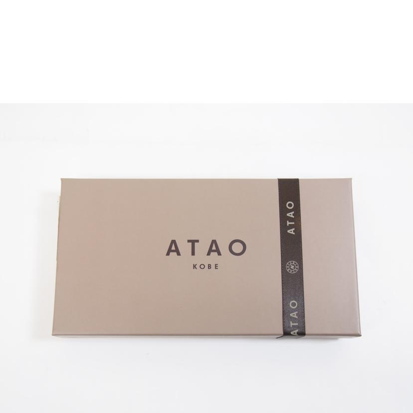 ATAO（アタオ） アタオ/limo パイソン L字ファスナー財布/ABランク/71