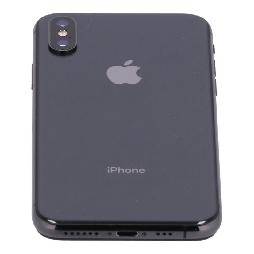 Apple iPhone Xs 本体（MTE02J/A） Apple Apple docomo アップル /iPhone XS 256GB/MTE02J/A/C39XM2RRKPGG