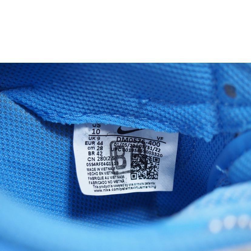 NIKE（ナイキ） ナイキ/AIRFORCE1Low RETRO/DM0576-400/Sランク/71