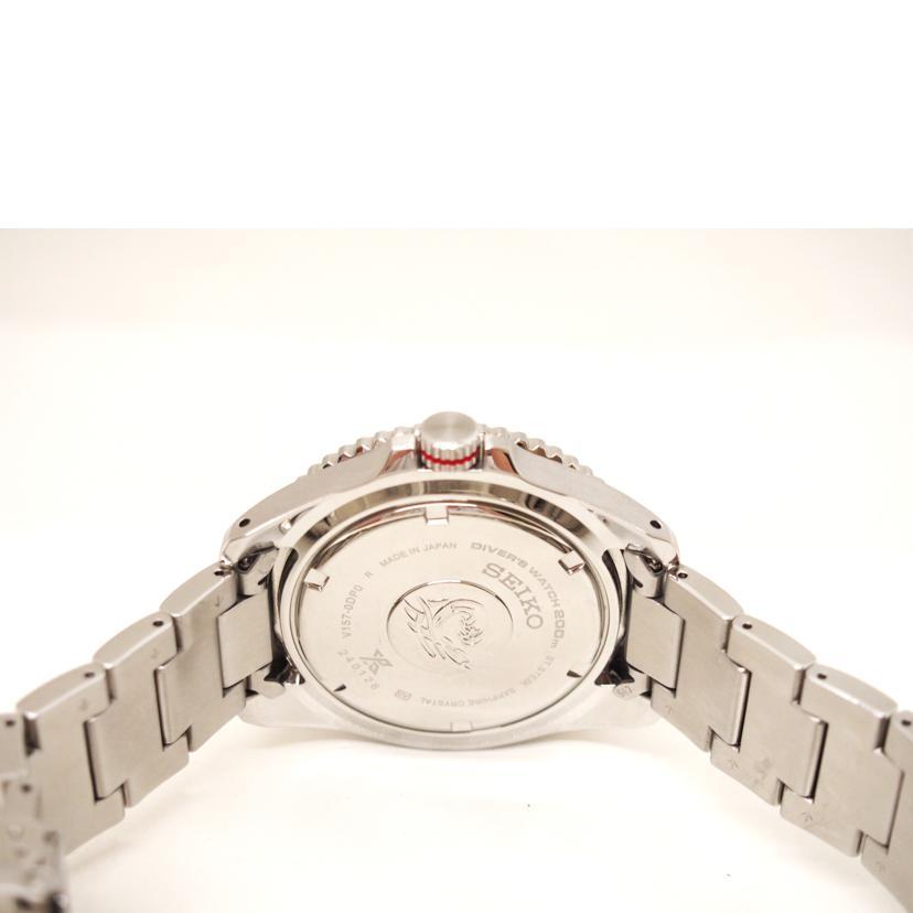 SEIKO（セイコー） セイコー/プロスペックダイバーソーラー/V157-oDPo