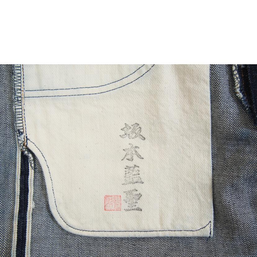 BIG JHON ビッグジョン/PARAJEANS SLIM/R009/Aランク/71【中古