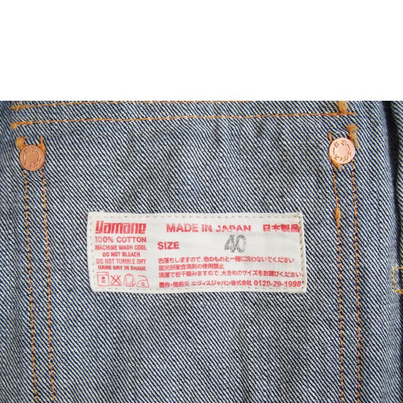 EVISU エヴィス/No.2 1st デニムジャケット/1506/Aランク/71【中古